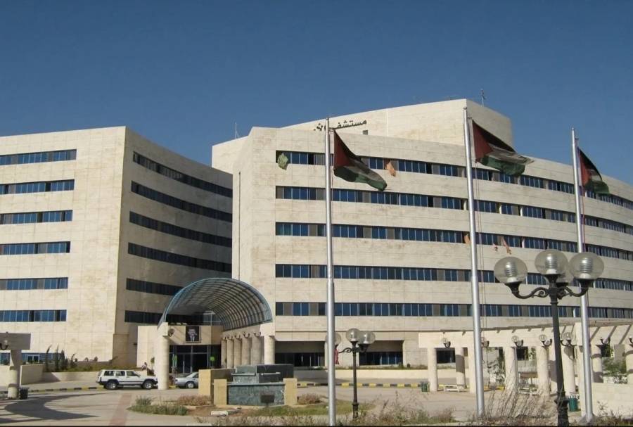 الخشمان ينفي إقامة وليمة إفطار داخل قاعة في مستشفى الأمير حمزة