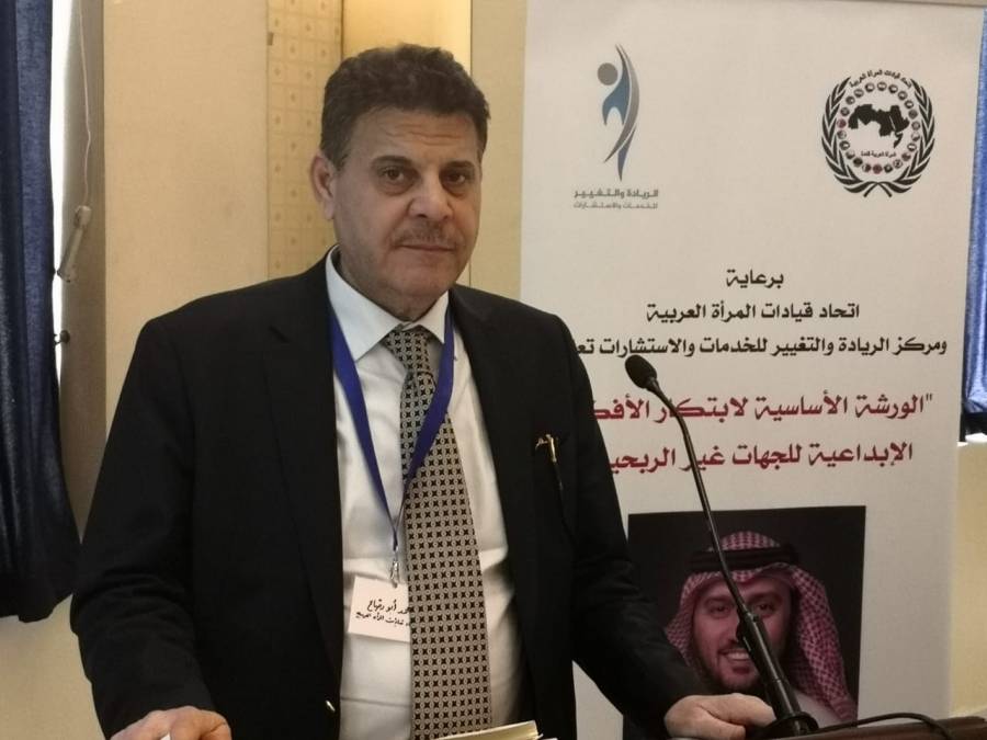 توقيع مذكرة تفاهم بين إتحاد قيادات المرأة العربية ومنصة بيفول في بريطانيا.