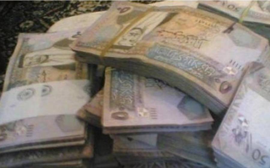 عاجل ..... الناطق الإعلامي باسم الضمان الاجتماعي : رواتب متقاعدي الضمان الثلاثاء المقبل