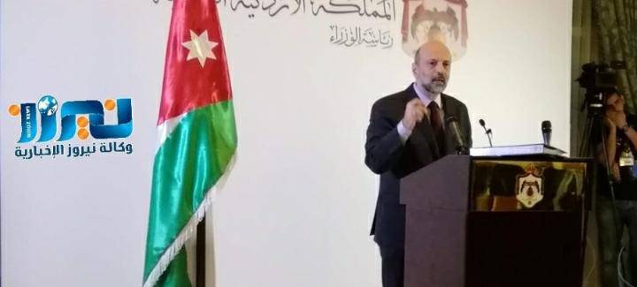 تعديل وزاري على حكومة الرزاز خلال ايام