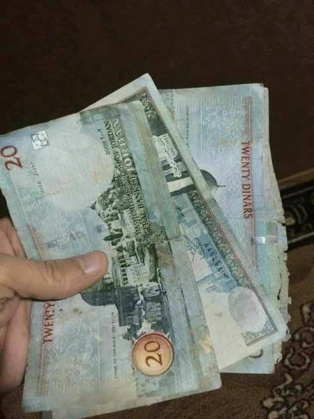 تحويل الدعم النقدي لـ 13 ألف أسرة جديدة السبت