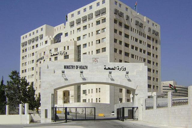 11 new coronavirus cases recorded in Jordan as 3 discharged from hospital