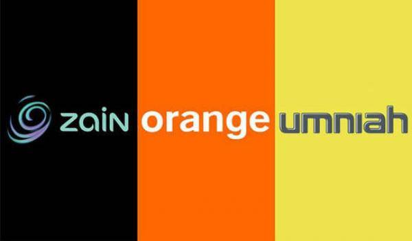 شركات الاتصالات: الامتحانات الجامعية والتوجيهي التجريبية مجاناً عبر منصات درسك وجونت