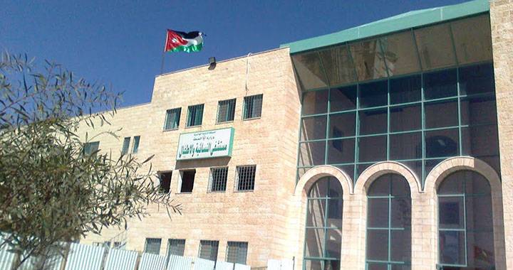 المفرق :مصابة حي الهاشمي صيدلانية بمستشفى النسائية