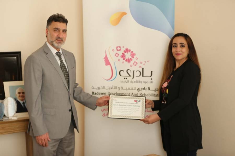 جمعية بادري تستلم هدية من حكومة خادم الحرمين الشريفين