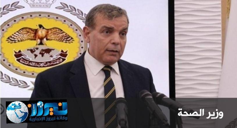 جابر: سجل في المملكة لهذا اليوم 23 حالة بفايروس كورونا.