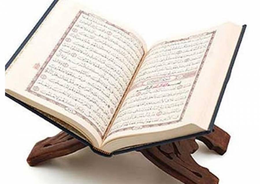 مديرية الإفتاء العسكري تختتم فعالية مسابقة حفظ القرآن الكريم