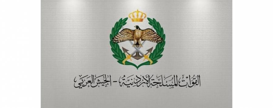 المنطقة العسكرية الشرقية تحبط محاولة تهريب حبوب مخدرة