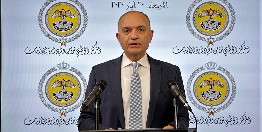 Jordan to observe 3day comprehensive curfew from Friday to Sunday