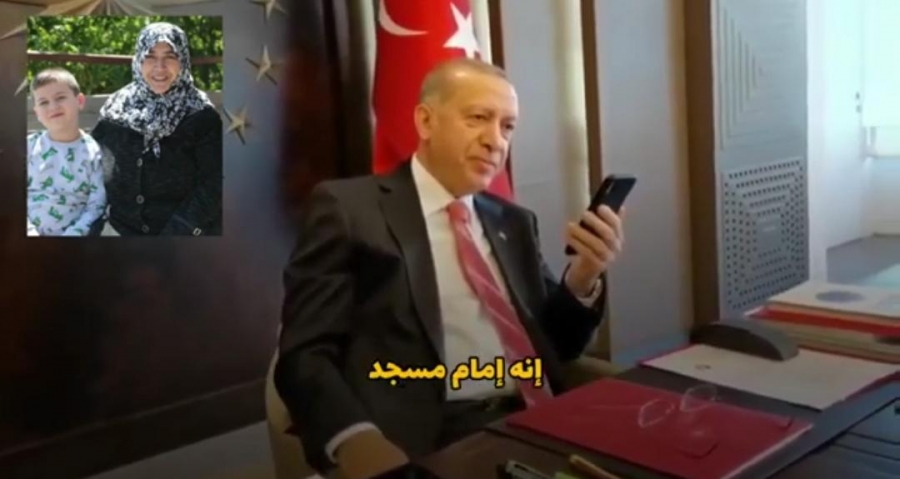 شاهد بالفيديو أردوغان يهاتف سيدة أرسلت له خاتمها لدعم جهود مكافحة كورونا