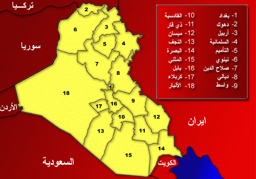 العراق يعلن عن خطة جديدة للسيطرة على وباء كورونا