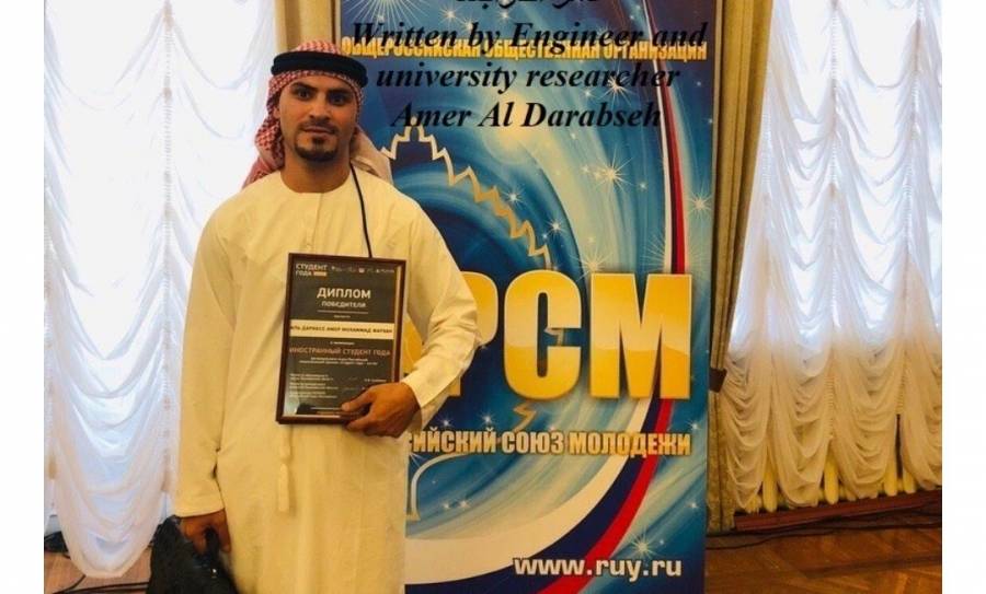 الدرابسه يكتب الخصائص الاقتصادية لصناعة الفضاء