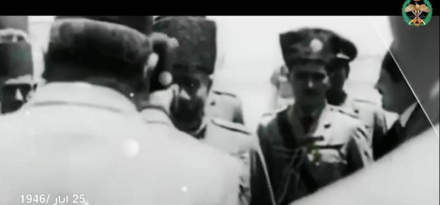 بالفيديو ...مديرية الامن العام تنشر ... الأردن في يوم الاستقلال