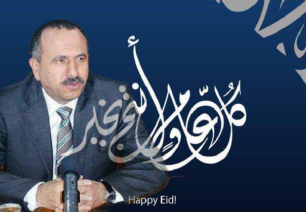 البرماوي يكتب العيد تلو العيد