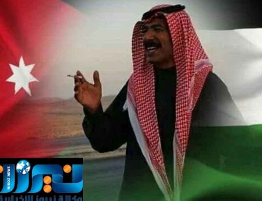 الشاعر الجبور يهنئ الملك بعيد الاستقلال ٧٤... فيديو