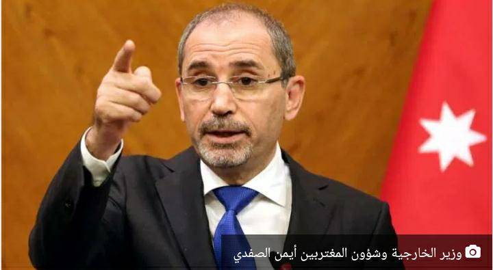 الصفدي يستعرض الجهود الدولية المبذولة في سبيل عدم تنفيذ إسرائيل قرارها  بضم أراض فلسطينية