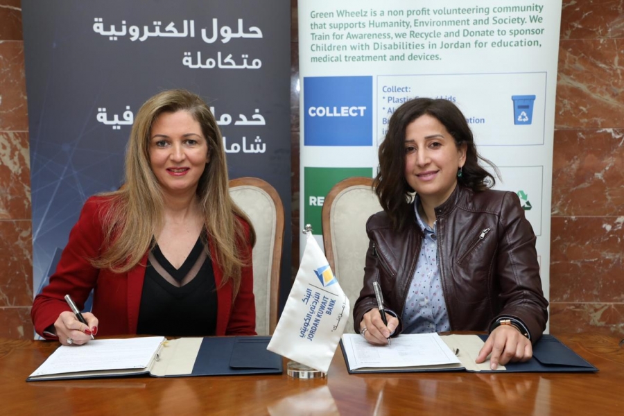 JordanKuwait Bank signs MoU with the “Green Wheels” initiative