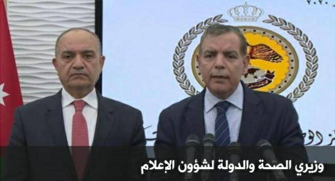 عاجل... إيجاز صحفي للحكومة بعد قليل