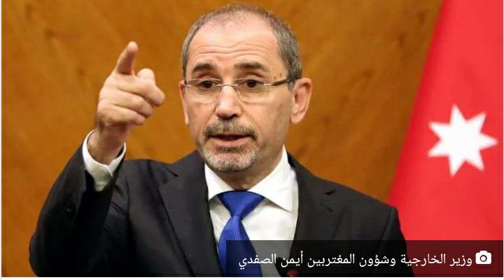 الصفدي يؤكد  مع نظيره وزير الخارجية الاميركي التضامن في مواجهة كورونا وتبعاتها الاقتصادية