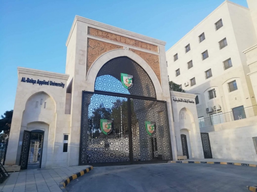 *أمناء البلقاء التطبيقية يرعى إطلاق مغناة البلقاء شمس الجامعات بمناسبة عيد الاستقلال*