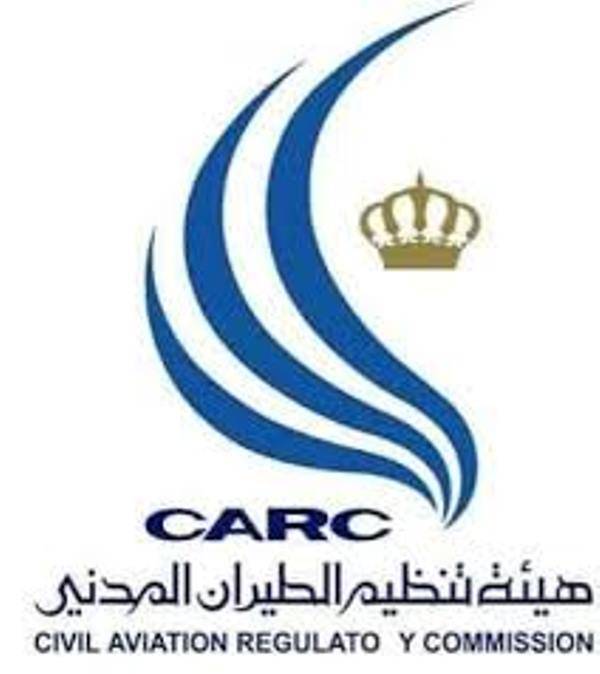 هيئة الطيران المدني: لا موافقات على استقبال رحلات جوية لشركات خارجية