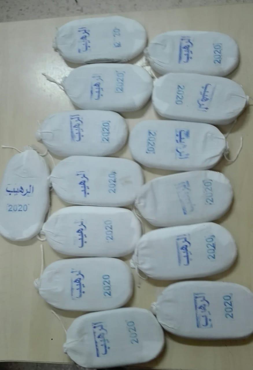 ضبط 14 كفا من الحشيش المخدر بالعقبة