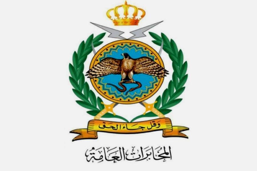 المخابرات تُفشل مخططاً إرهابياً يستهدف سياحاً في أم قيس