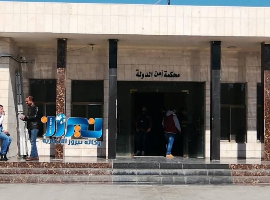 الاستماع لـ5 شهود إثبات نيابة عامة في قضية التبغ الأربعاء