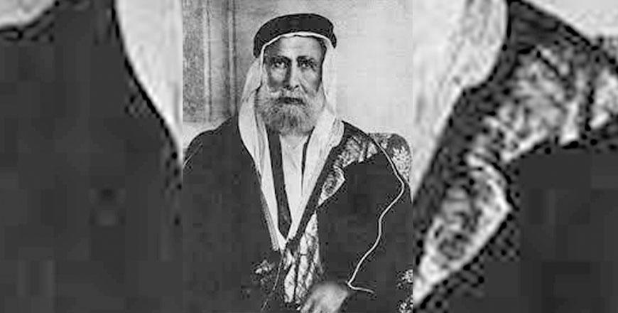 Jordan marks death anniversary of Sharif Hussein Bin Ali