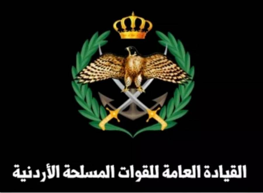 الملحق العسكري العراقي يزور هيئة الاتصالات الخاصة