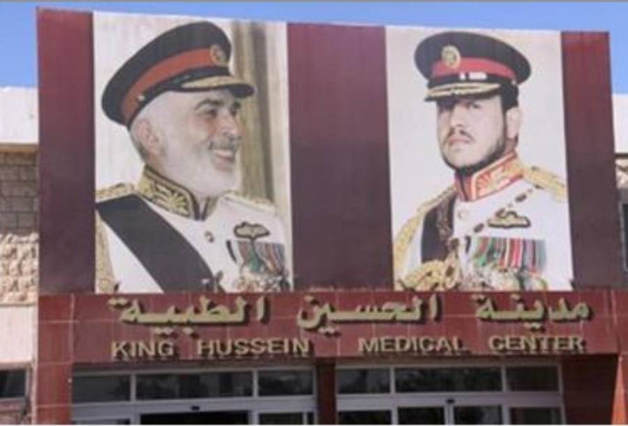 نيروز الاخبارية تشكر الخدمات الطبية الملكية