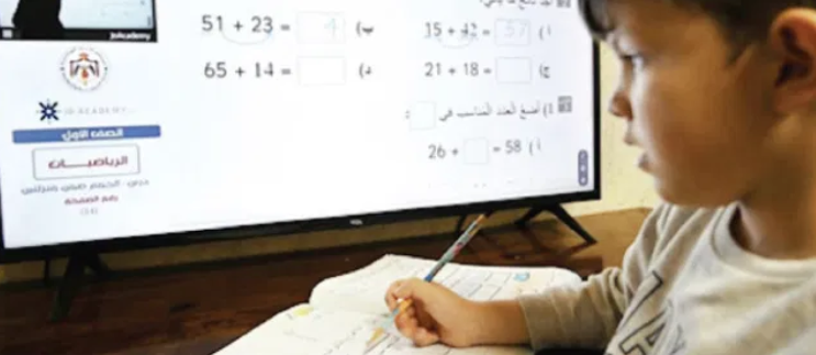 16  من طلبة الأردن يفتقرون للوصول إلى الإنترنت