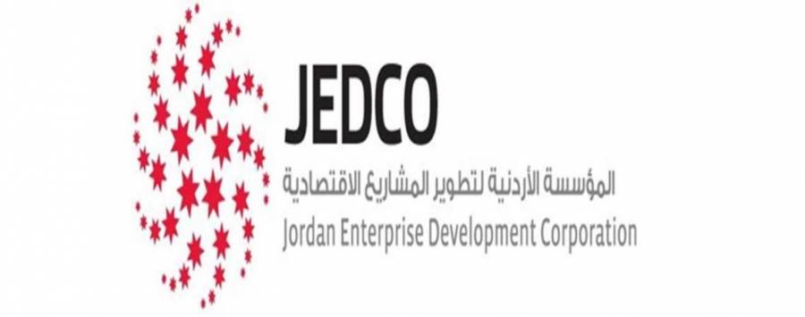 148 شركة صغيرة ومتوسطة صناعية محلية تقدّمت بطلبات للاستفادة من برامج «جيدكو»