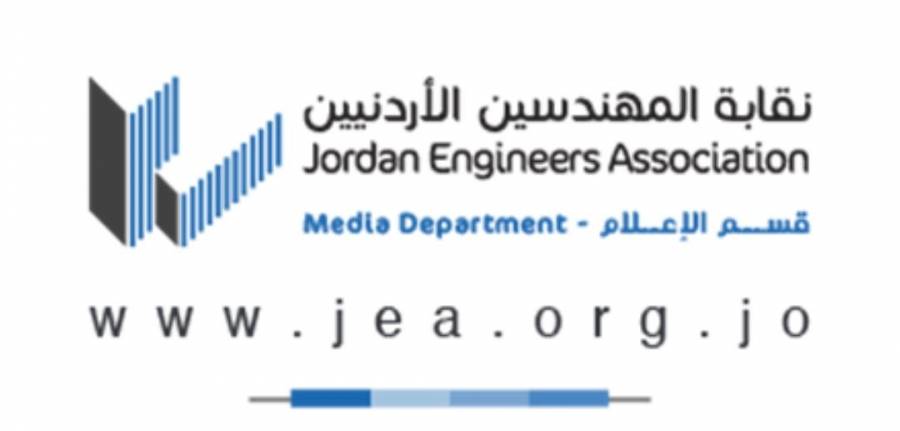 المهندسين توصي بتشغيل أنظمة التكييف في دور العبادة وفق شروط