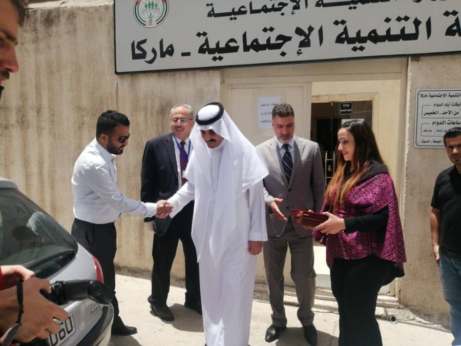 جمعية بادري تتسلم عدد من مصاحف الشريفة من السفارة السعودية