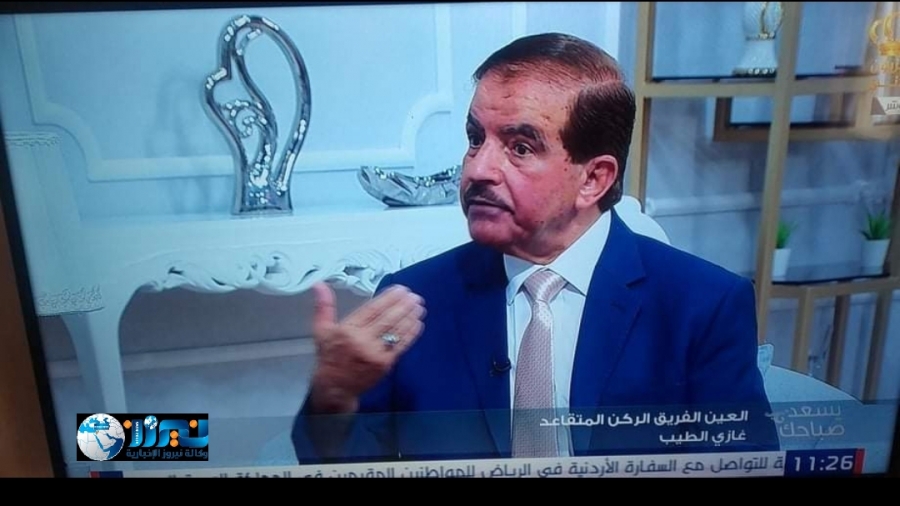 العين غازي  الطيب ضيفاً على برنامج يسعد صباحك