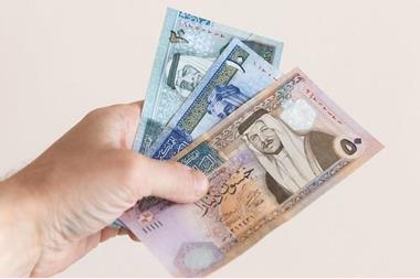 هام بشأن الاقتطاع من رواتب الموظفين الحكوميين