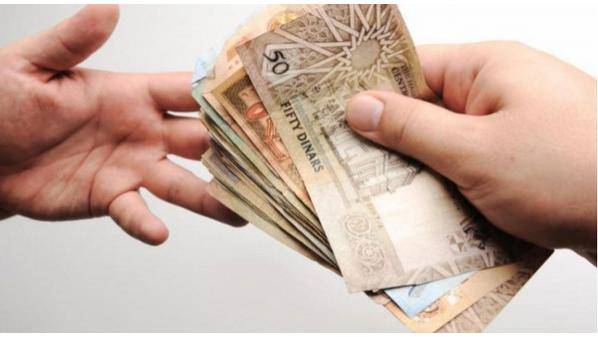 تحويل الدفعة 2 من برنامج تكافل 2 للأسر المستفيدة اليوم