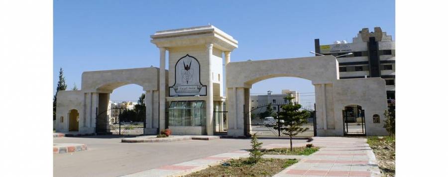 ديوان التشريع : قرار العفو بجامعة اليرموك محصن من الالغاء