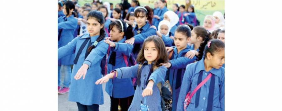 بدء العطلة الصيفية لطلبة المدارس بالمملكة ايذانا بانتهاء العام الدراسي