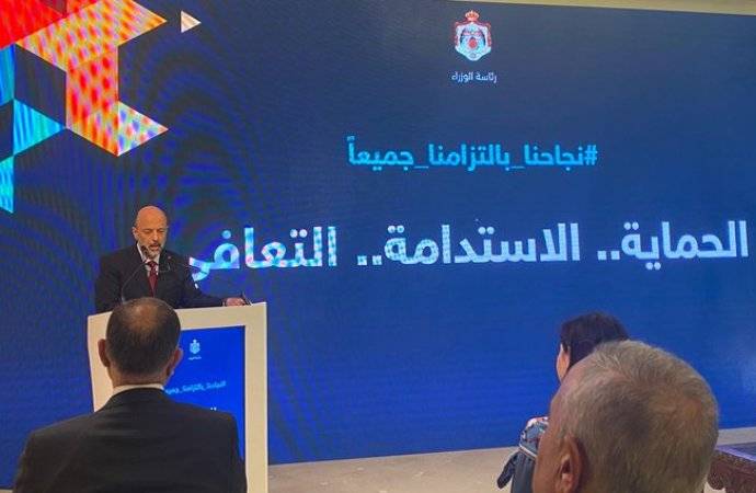 عاجل : الرزاز: تسهيل كفالات ماليّة للمكاتب السياحيّة بقيمة 30 مليون دينار