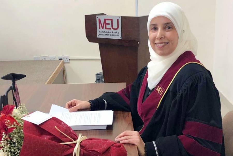 واشنطن تدرس وقف المساعدات للأردن بسبب أحلام التميمي