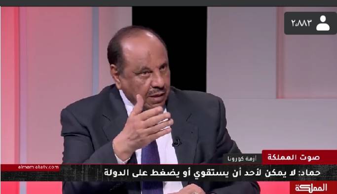 عاجل... وزير الداخلية  عبر صوت المملكة يؤكد على أن لا أحداً يستقوي على الدولة