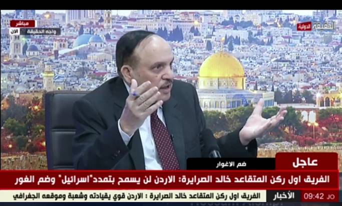 رئيس هيئة الأركان الأسبق الصرايرة يشيد بالضابط والجندي الاردني