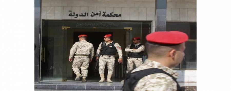 انتهاء الاستماع لجميع شهود إثبات النيابة العامة في قضية التبغ