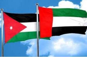 للأردنيين في الإمارات .. الحكومة تسمح بالسفر إلى بعض الدول و هذه الشروط المطلوبة .. تفاصيل