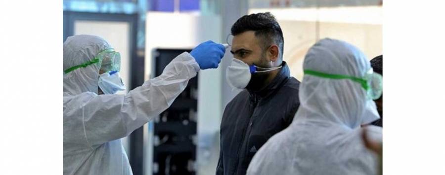 لجنة الأوبئة: عدد الحالات مجهولة المصدر لا يزال محدودا في الأردن