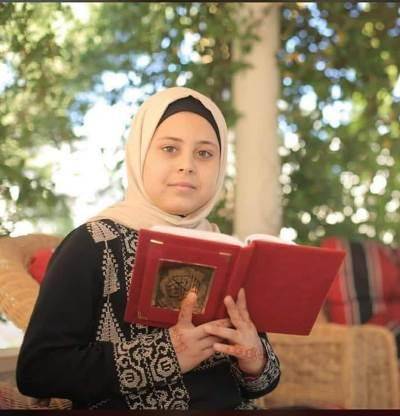 عاجل : وفاة الطفلة حافظة القرآن سمية مطالقة