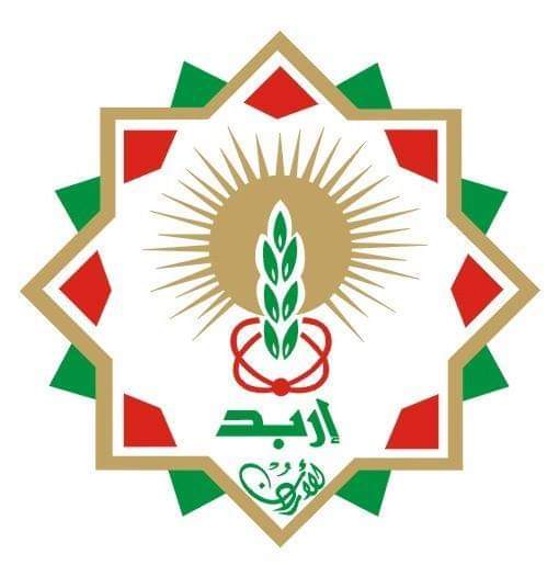 حازم الدحادحة :بلدية اربد تقرر تمديد دوام رخص المهن