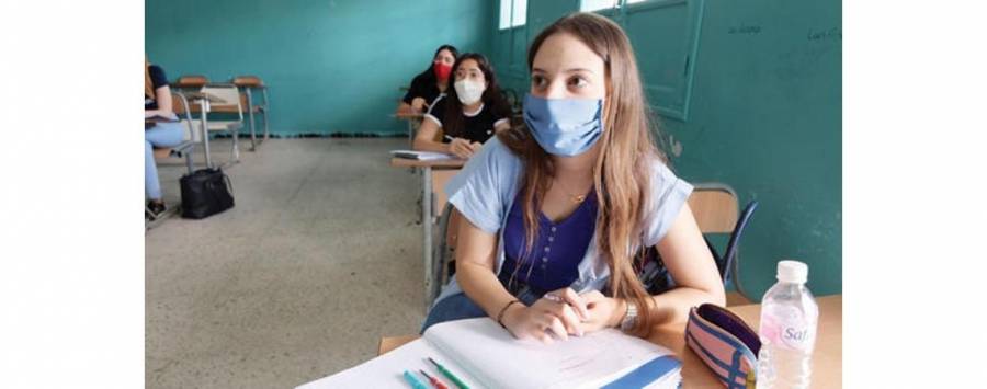 الاعلان عن البروتوكول الصحي لامتحان التوجيهي